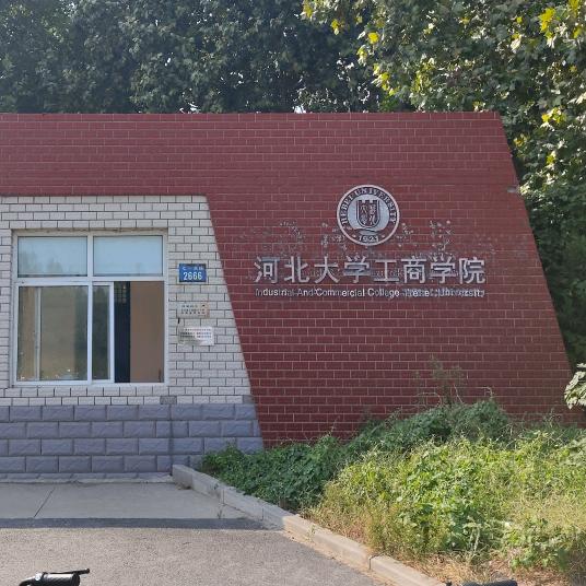 城市逃离计划