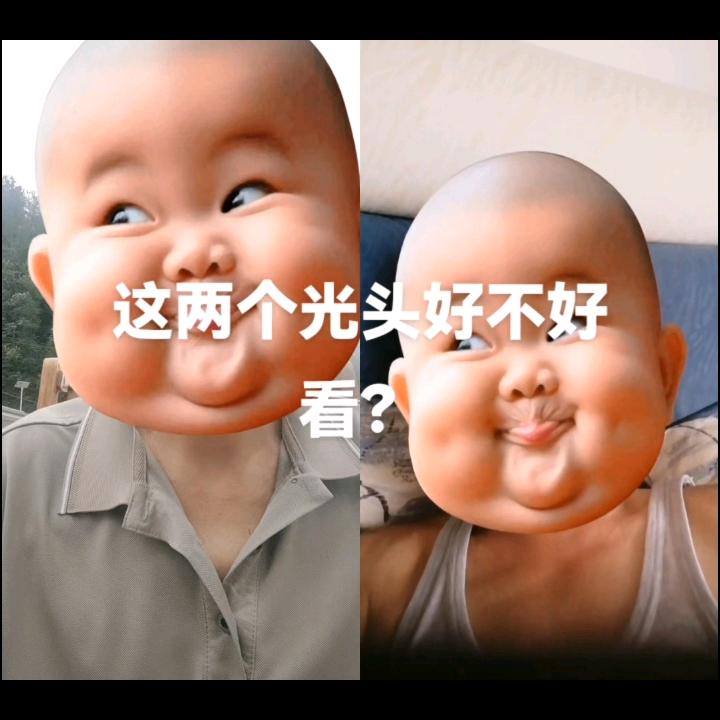 朱乐顺
