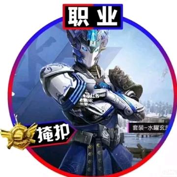 yL俱乐部