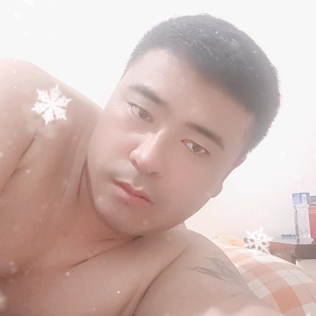 思念