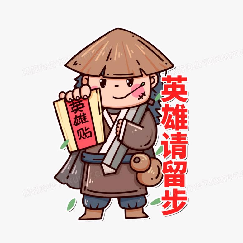 职在信息咨询