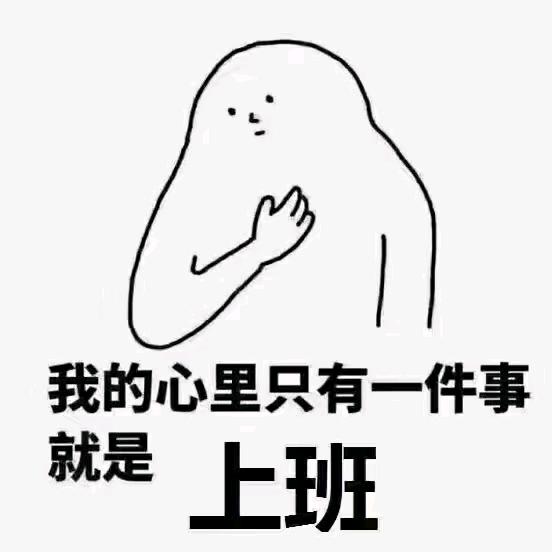 @玩世不恭,只求妳红颜一笑i