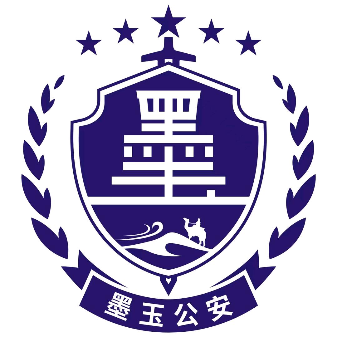 平安墨玉