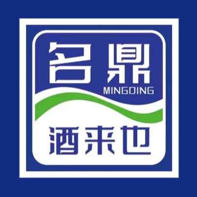 酒来也酒水折扣仓牡丹江总店