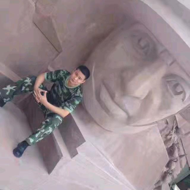 放你一马