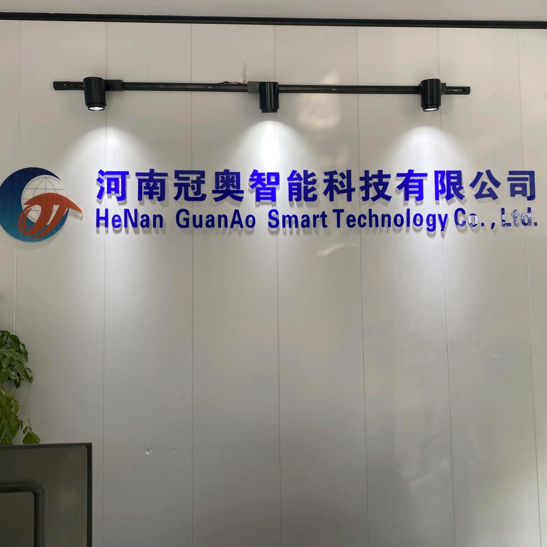 笛锁尼智能锁