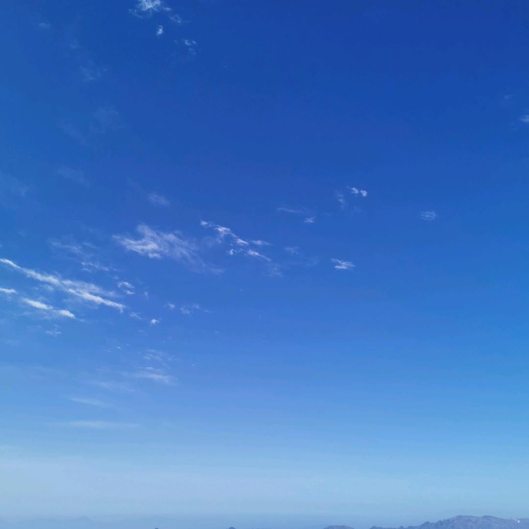 易安。
