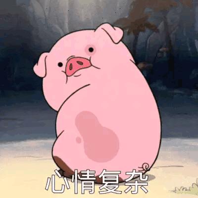 如意顺遂jiag