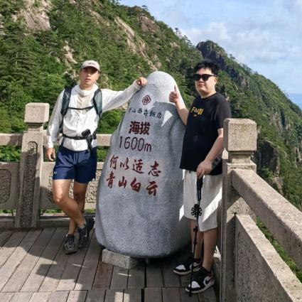 綦江二老表（减肥自律中）