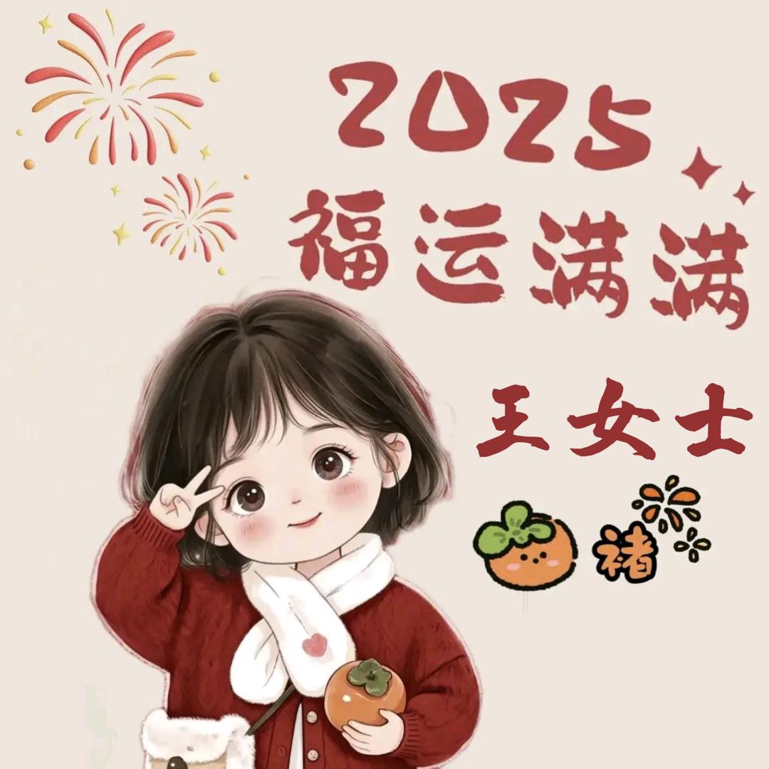 赛维干洗🌸