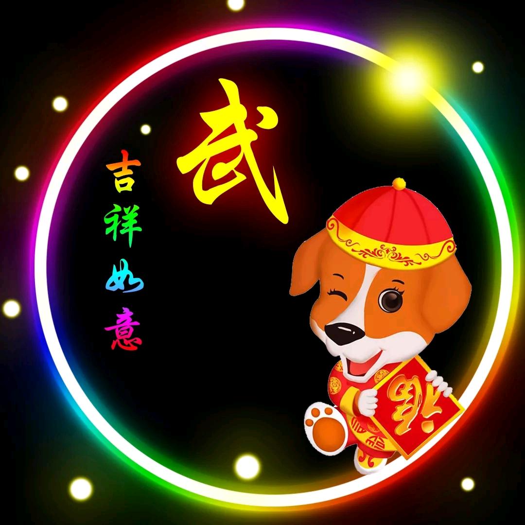 杯无点滴