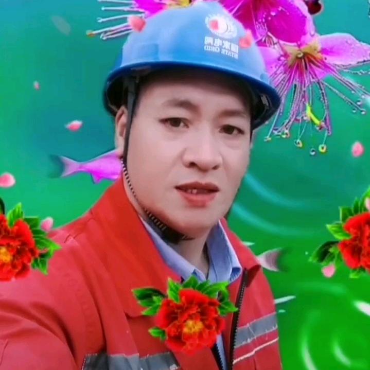 鸿运当头