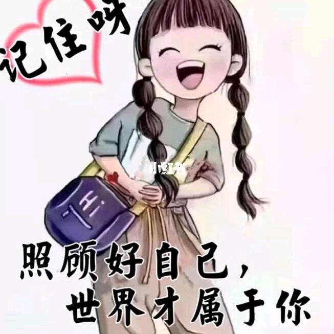 白日梦也能成真