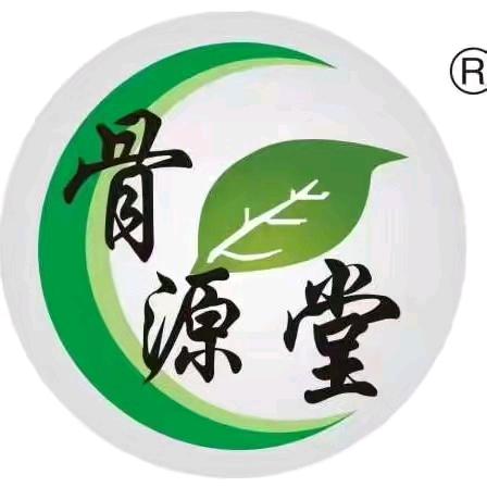 骨源堂张艳春