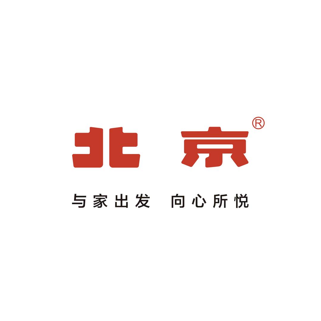 BJ30乌海新拓体验中心