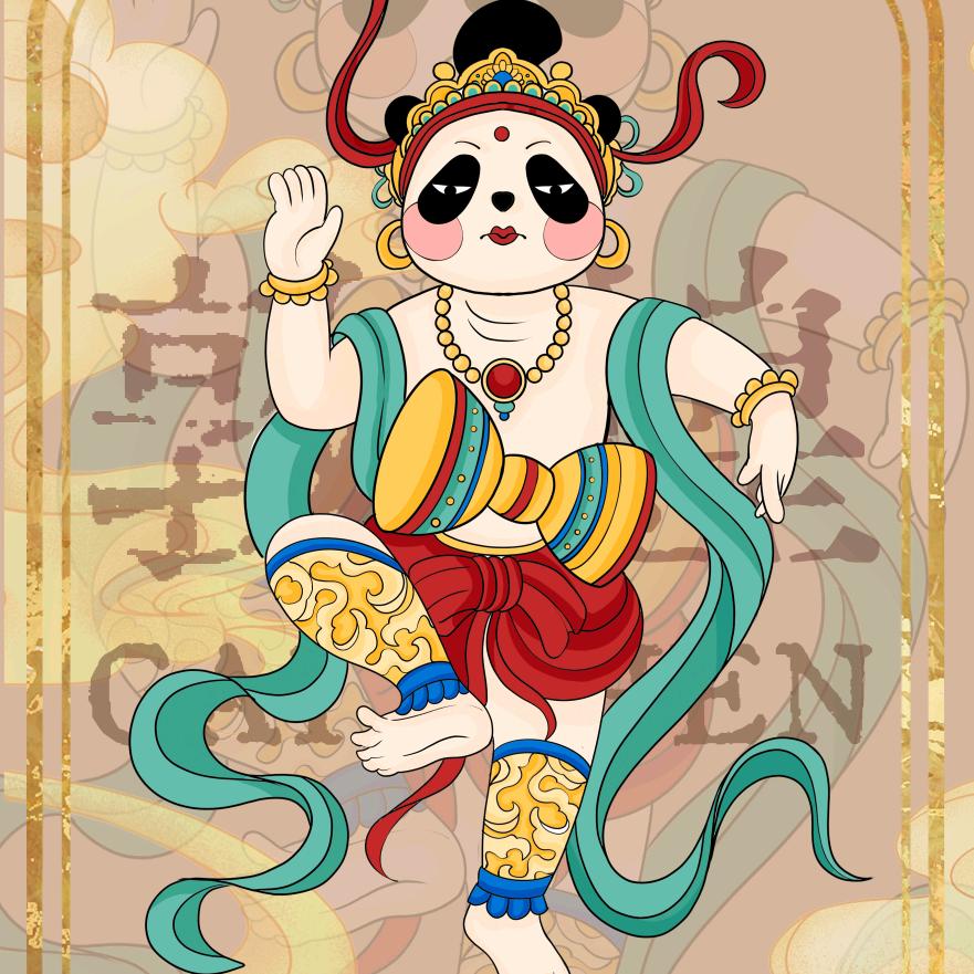大合34