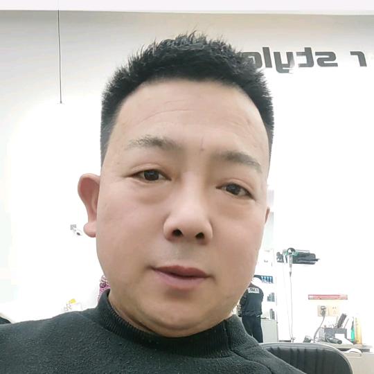 爱你永远