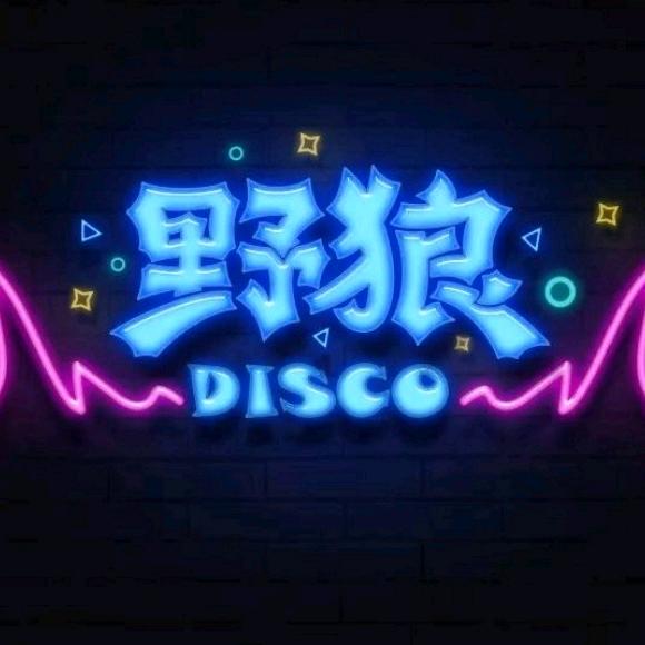 思绪拉回2019