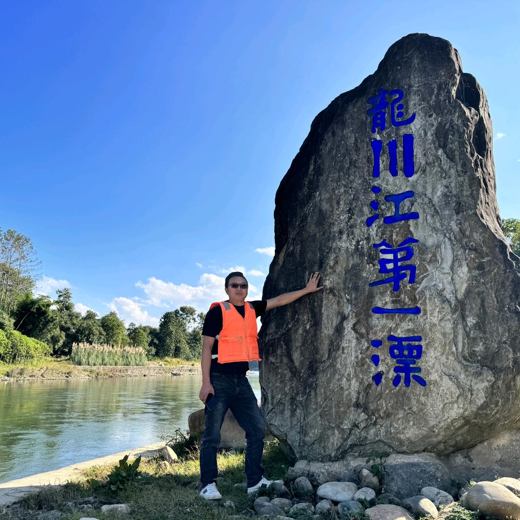 一梦英雄醉