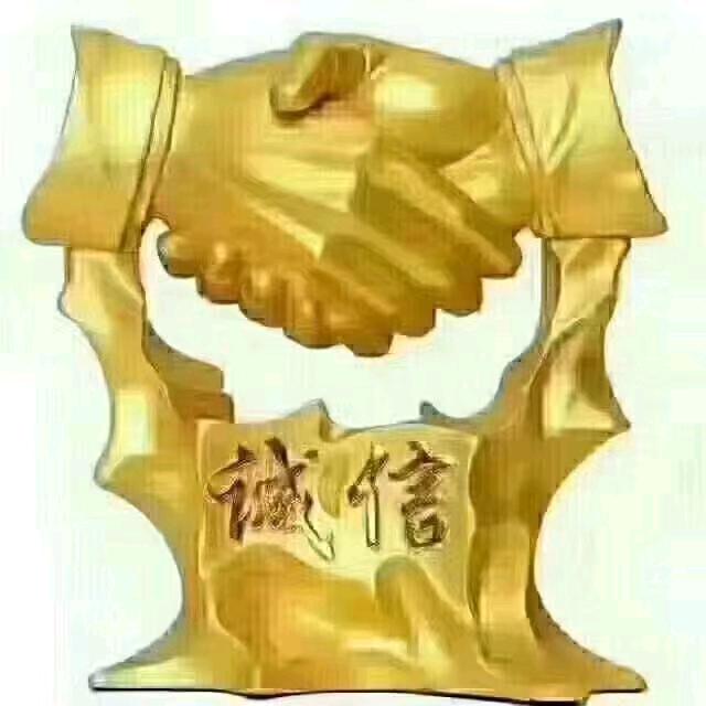 罗老二