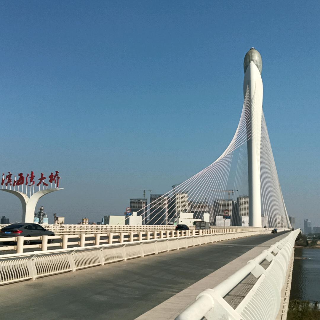马到成功