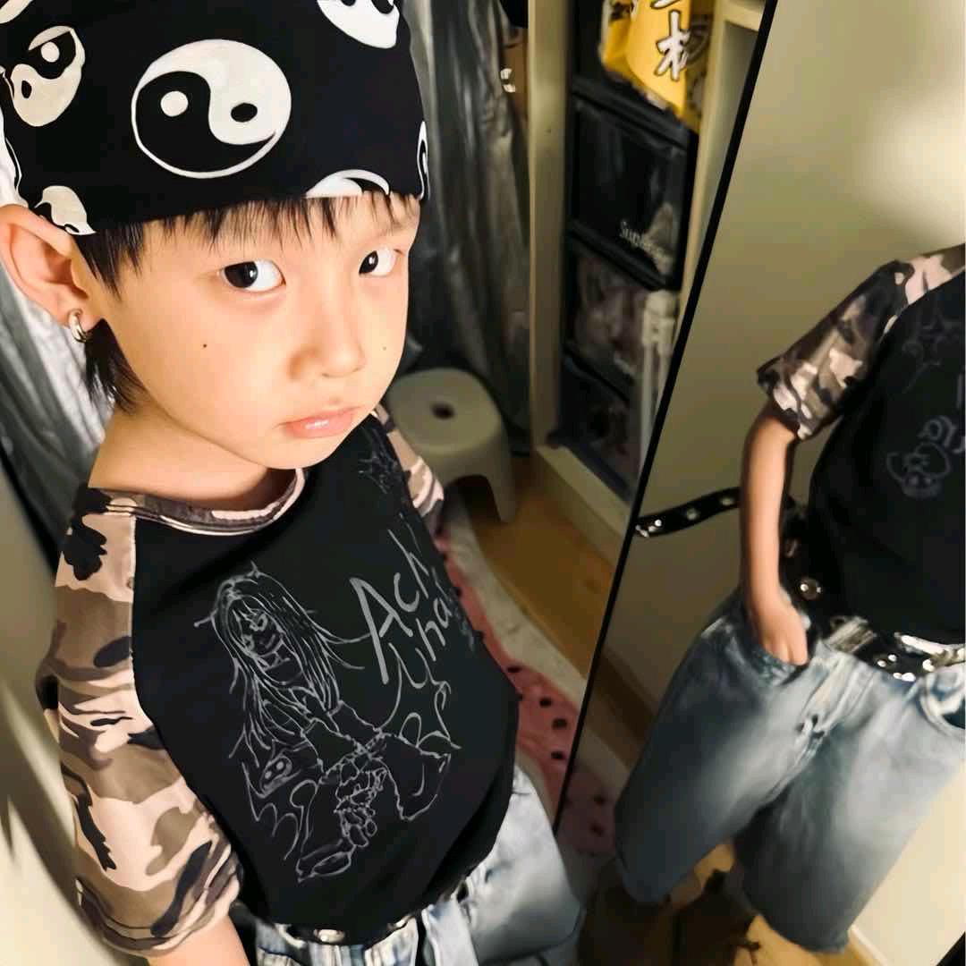 Nuyoah_