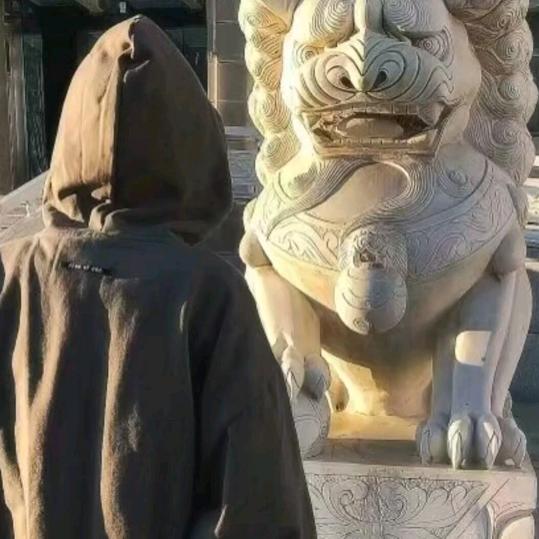 ？