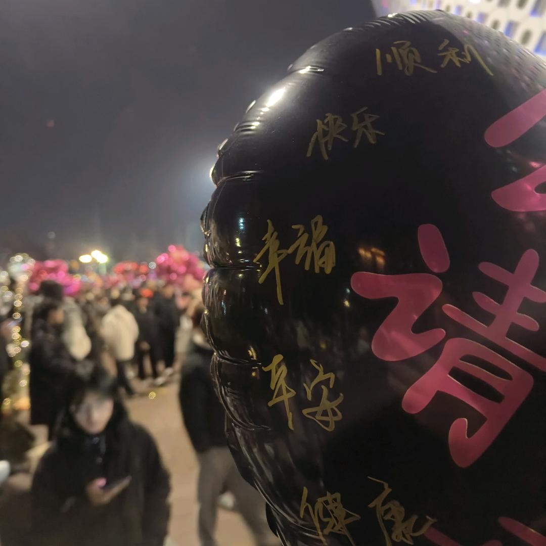 林州王嘉尔
