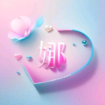 学会释放