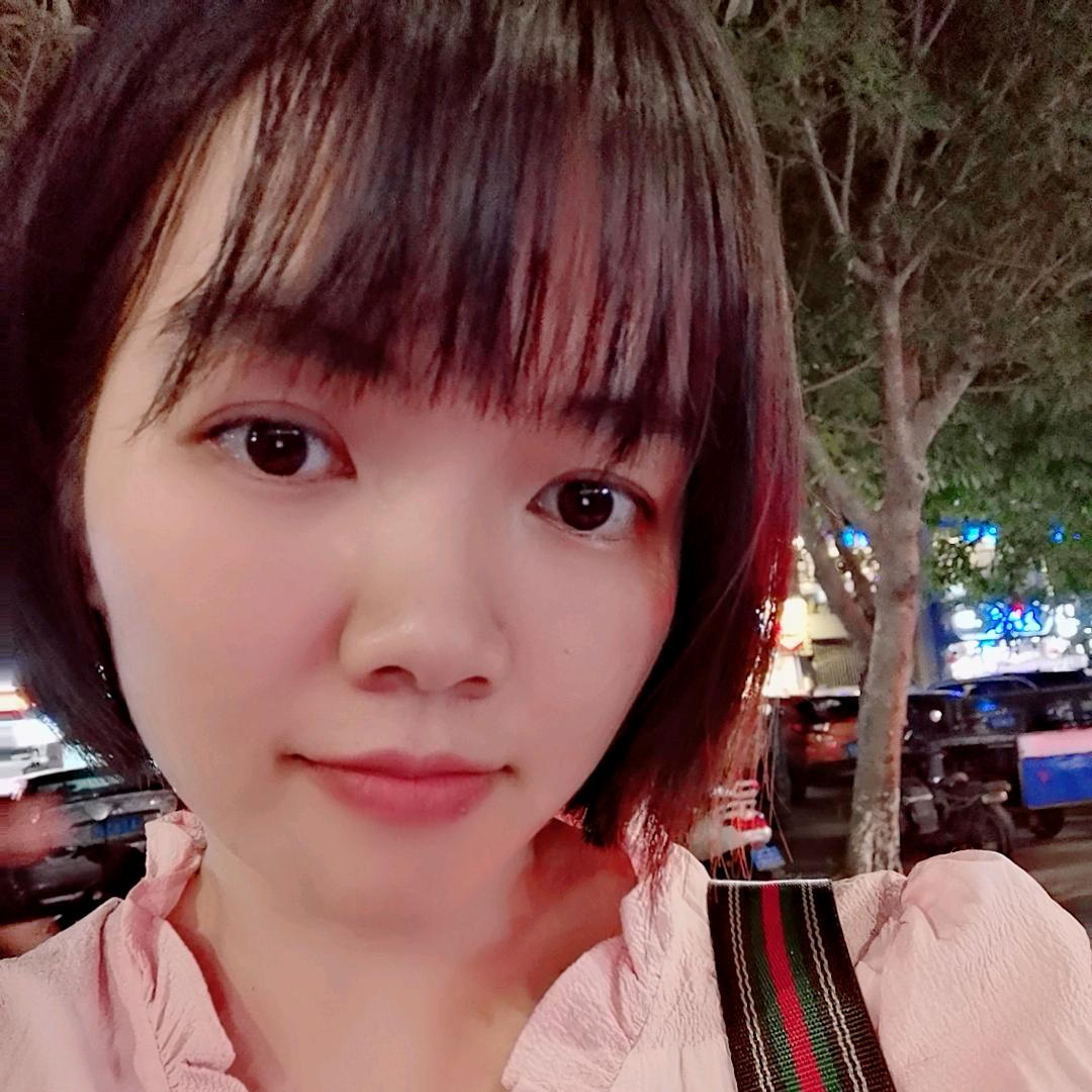 珊珊丫