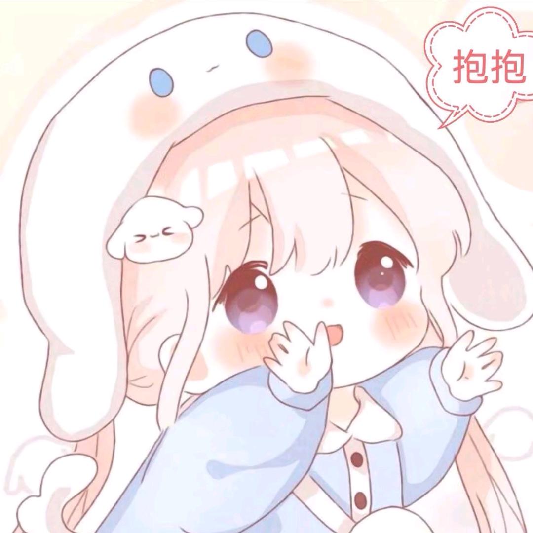 南凉