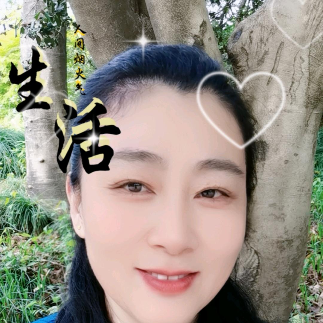 @爱笑的女人（黄云云拒私聊）