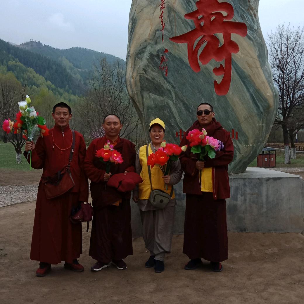 下班