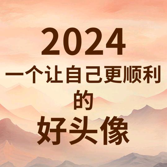 有梦想就要坚持