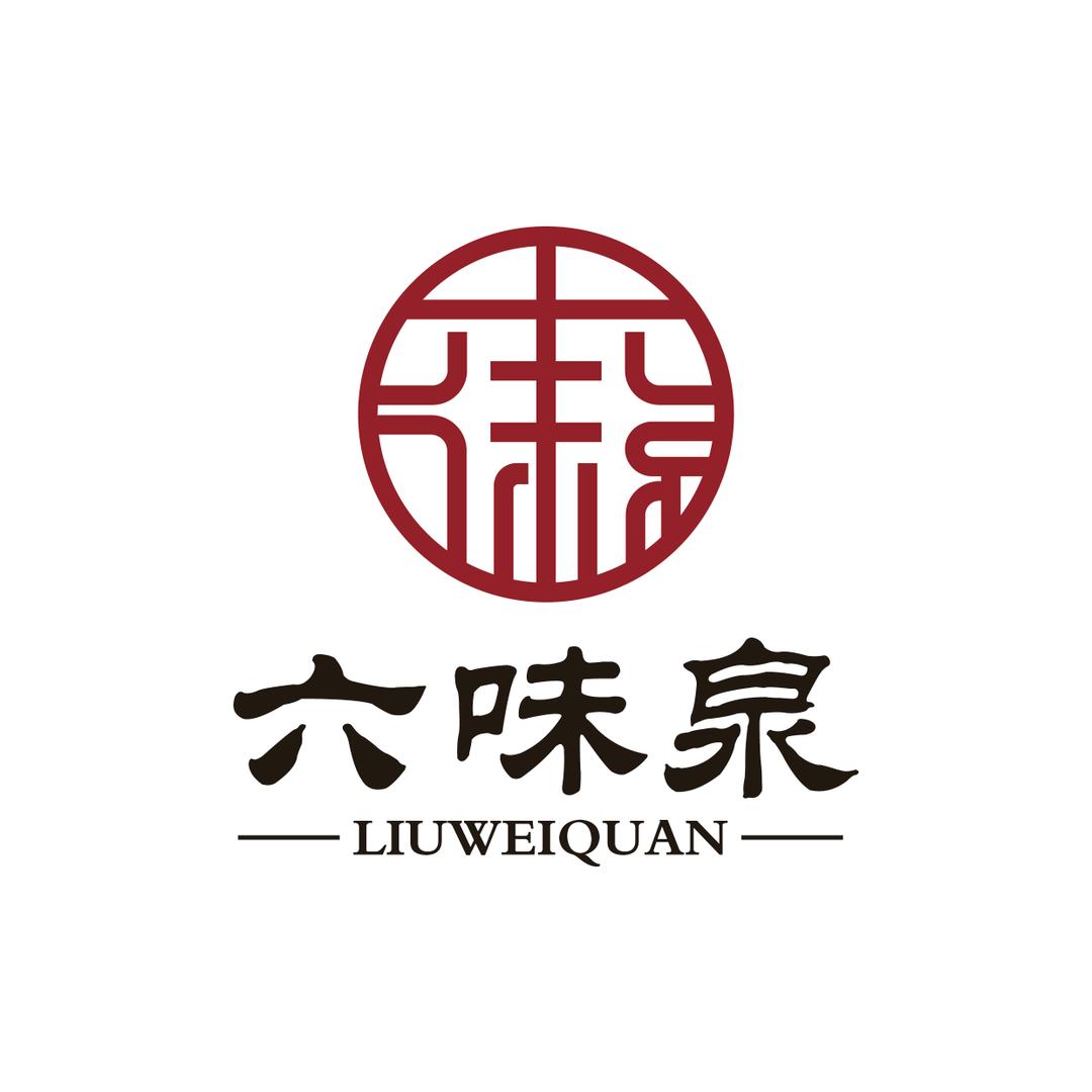 六味泉食品企业店
