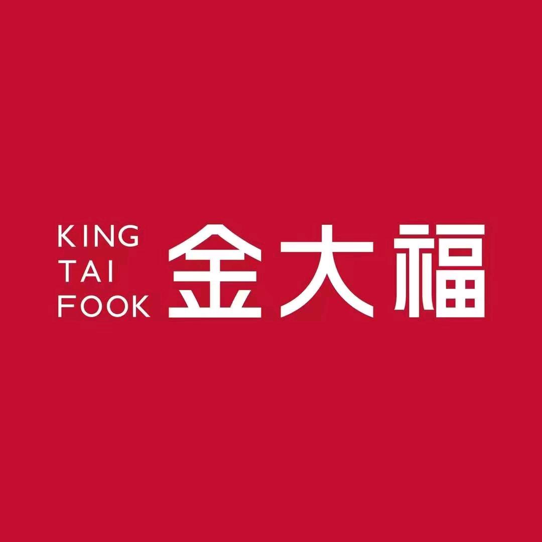 红旗路金大福珠宝丁轲