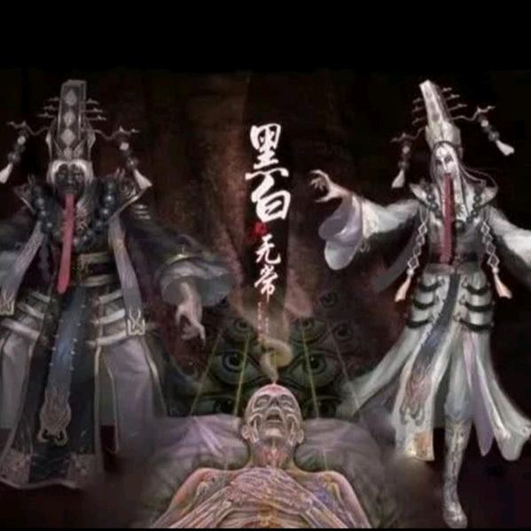 阎王爷，五殿阎君，敕令