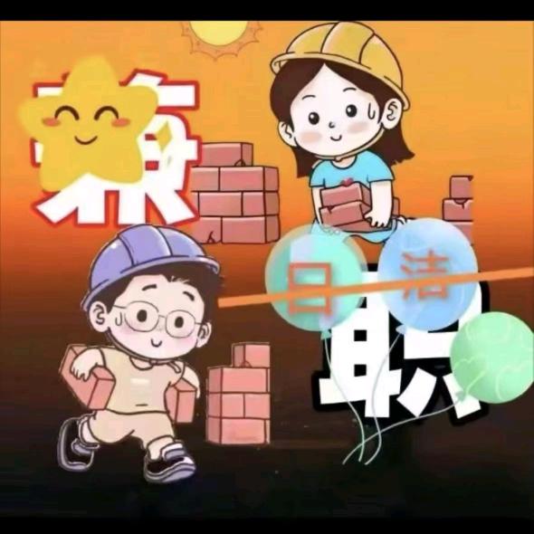 用户4844944921847