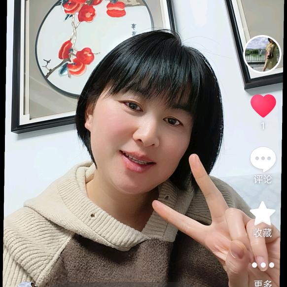 宝宝主页娟姐（环城东路店）