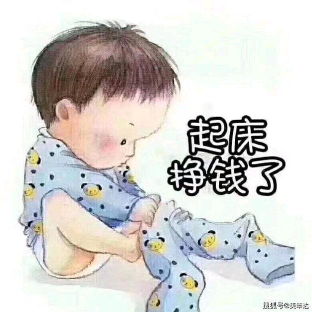 充电宝