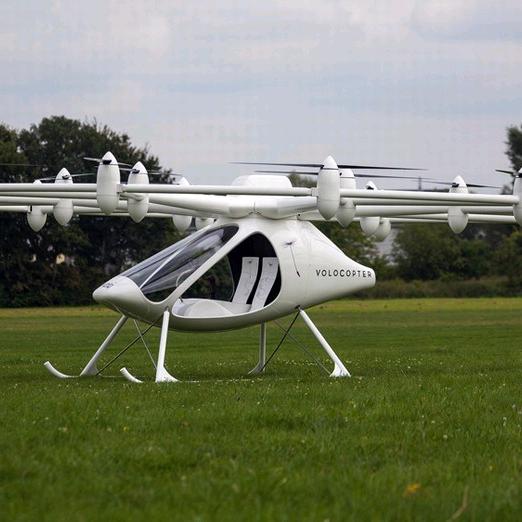 中航智光无人机