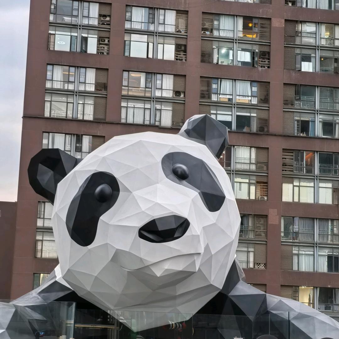 海霸王鑫兴业冻品