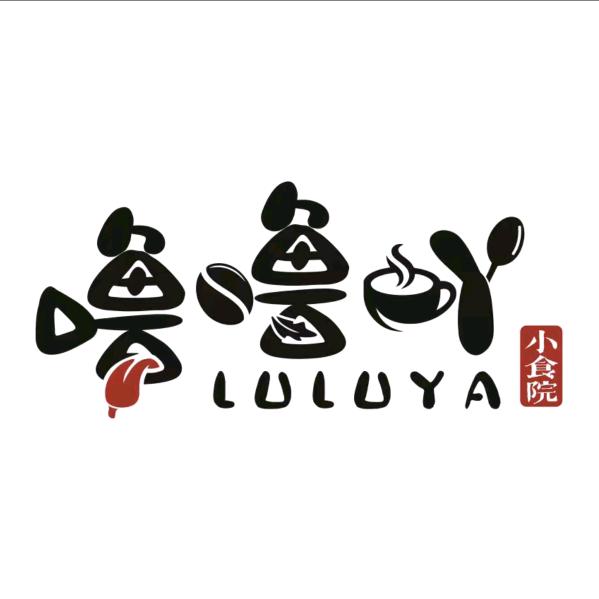 噜噜吖小食院（淮南店）官方号