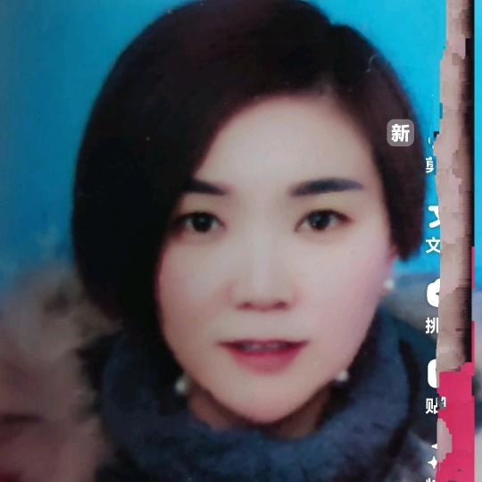 芹姐重生记
