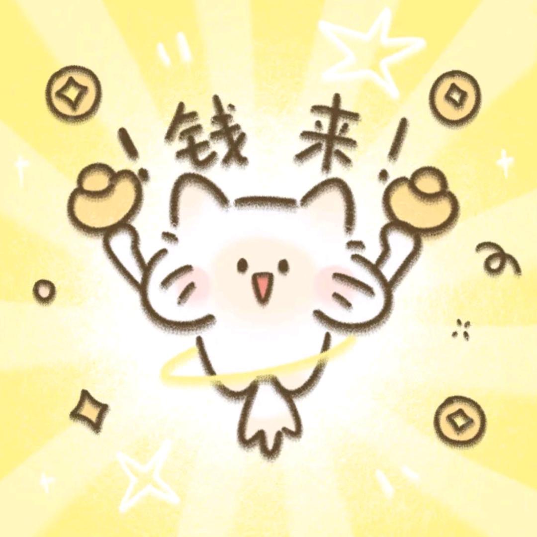 夏日杨梅冰Ꮤ