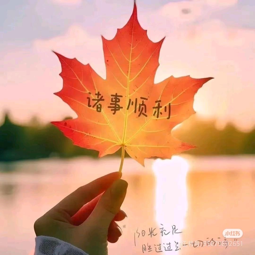 一薪一亿