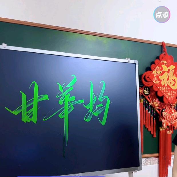爱在哪里