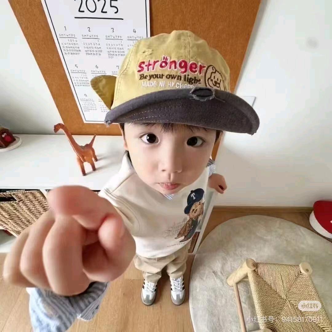 小新·