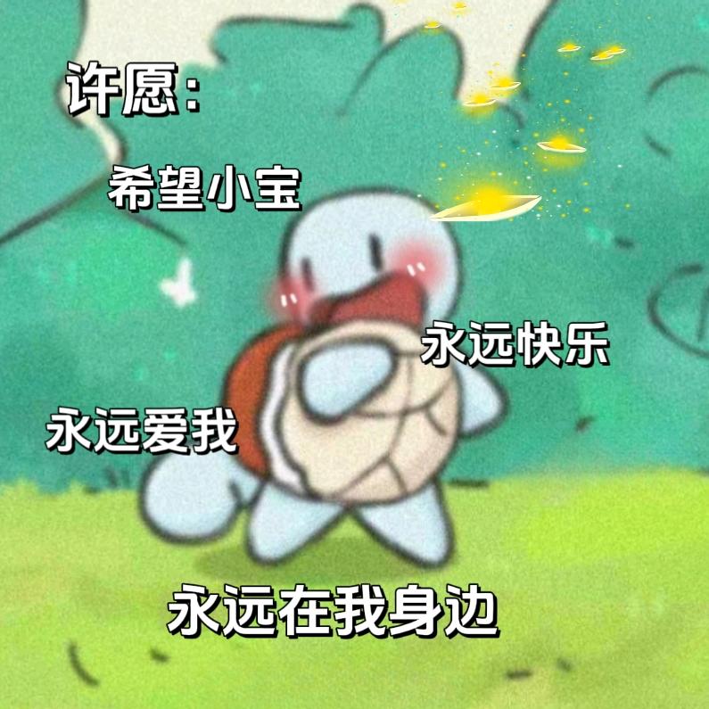 晚点遇见熙妍