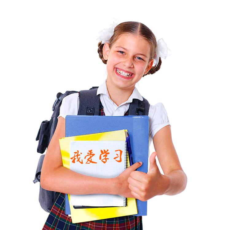 呱呱堂